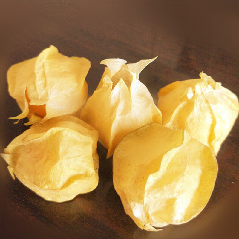 晨臻东北菇娘果灯笼果大黄菇娘洋姑娘菇茑特产姑娘果新鲜水果3斤