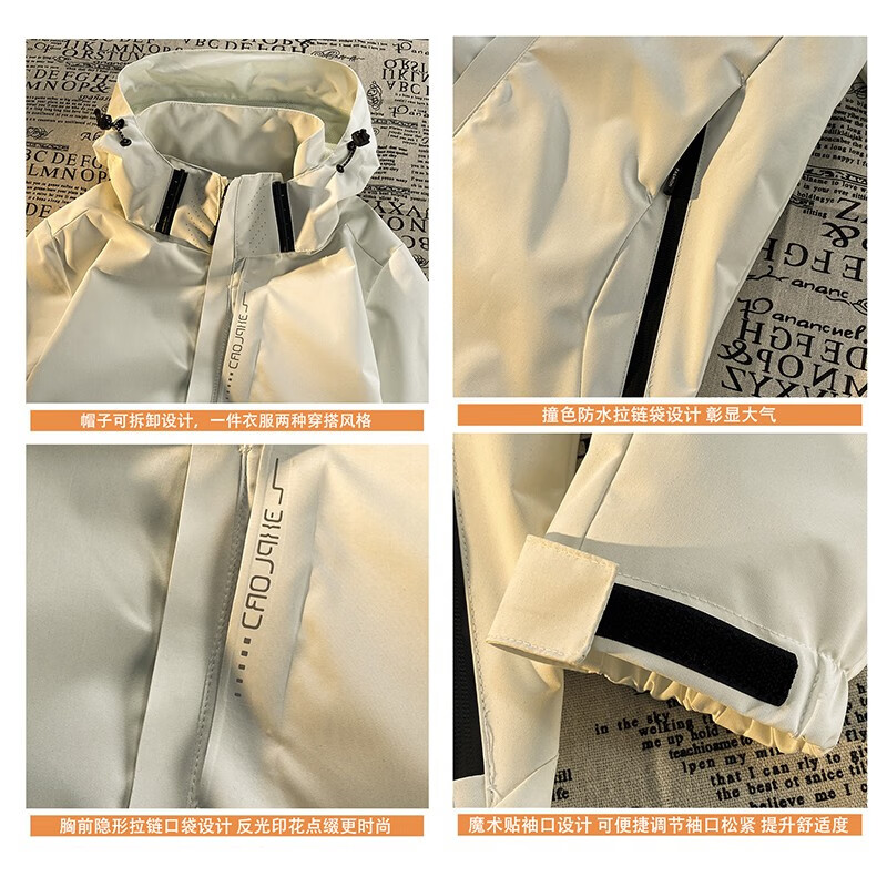 NASA RHUDE户外冲锋衣男女情侣款春秋款单层百搭连帽防风防水可团购夹克外套 女款黑色(单层) L
