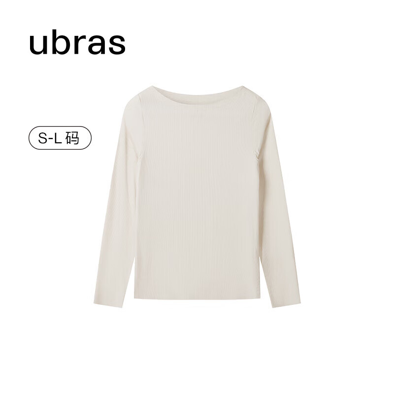 ubras【刘雯同款】修身打底衣女长袖肌底衣秋冬打底衫弹力舒适无痕打底 燕麦奶-不带杯 M属于什么档次？