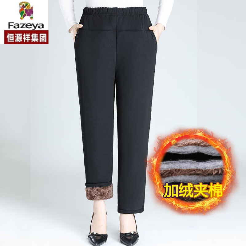 Դ鼯޿⴩ŮʿﶬŮ޼ӺֱͲ ɫ 2XL(105-120) 98Ԫ