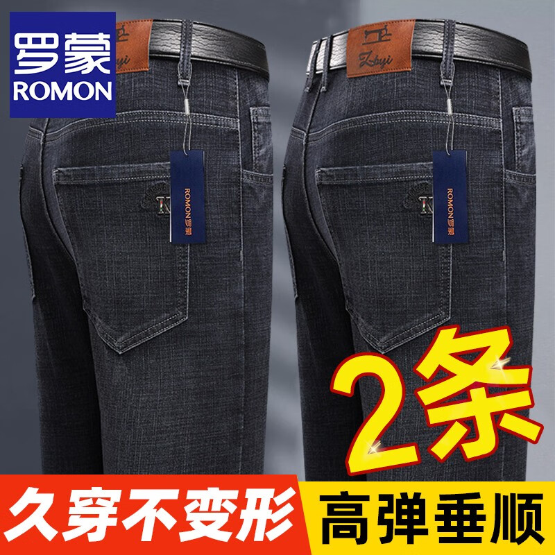 ���ڲ��������ɣ�ROMON��������ţ�п���ʿֱͲ�������е����п�ְ�װ�ٴ���ɳ����ӳ� ���������ɫ+��ɫ 32 ������125-135����Χ2��5�� 114.93Ԫ