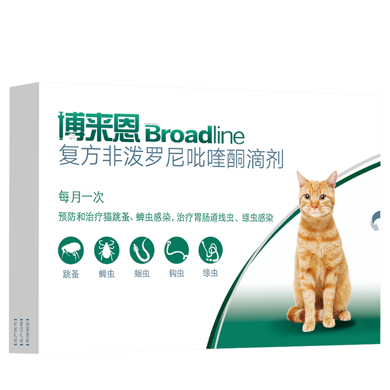 宠物驱虫药博来恩福来恩，高效预防寄生虫|宠物驱虫价格行情最新报价走势图