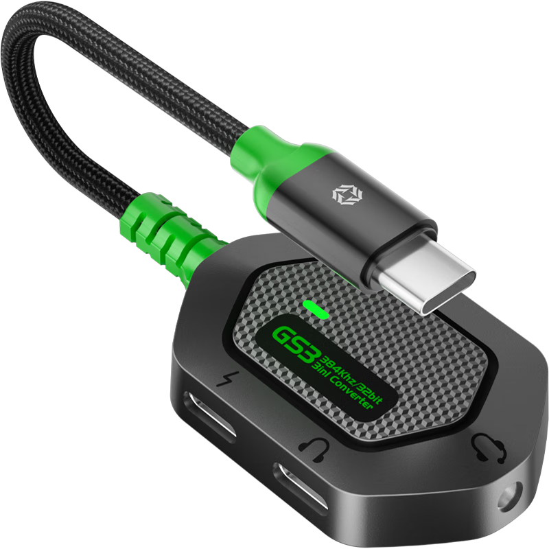 Piva 派威GS3转接器Type-C耳机转接头充电耳机二合一转换器数据线ipad平板适用华为小米 直头版-[回音屏蔽/兼容USB耳机]10052181006869