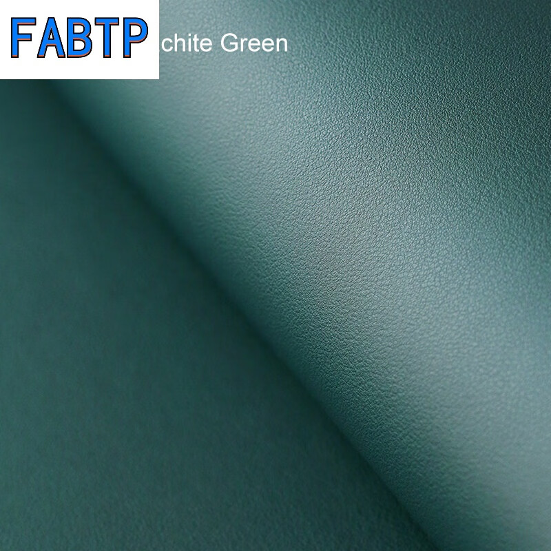 支持定制】fabtp桌面保护垫软玻璃纯色皮革桌垫轻奢餐桌垫桌布 孔雀绿