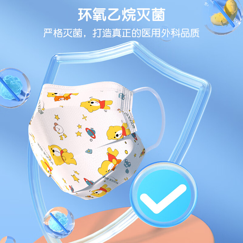 商品图片 6