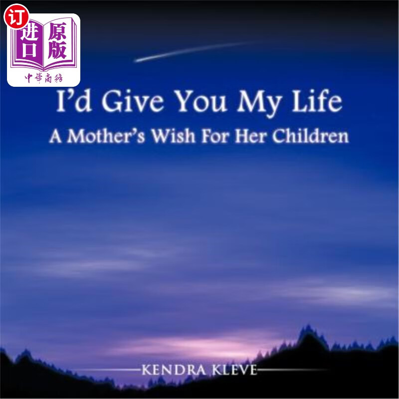 海外直订id give you my life: a mothers wish for her children
