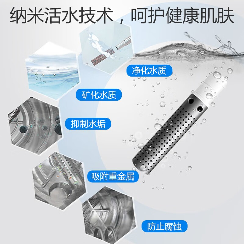 88912-力诺瑞特 金刚太阳能热水器家用 自动上水光电两用一级能效 纳米活水质保五年配智能仪表2400瓦电加热 24管_209升_4-5人( 送货入户+上门安装)-详情图