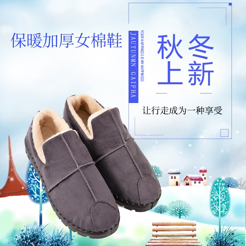 京东拼购商品 2021-01-03 - 第28张 | 最新购物优惠券 京东拼购商品 2021-01-03 - 第28张 | 最新购物优惠券