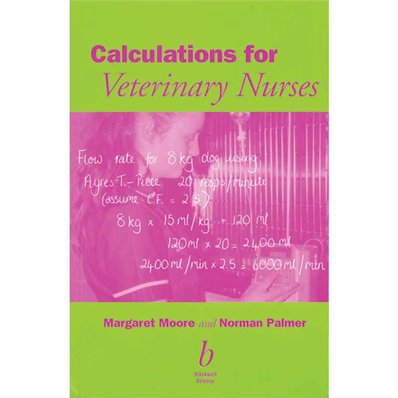 预订calculations for veterinary nurses