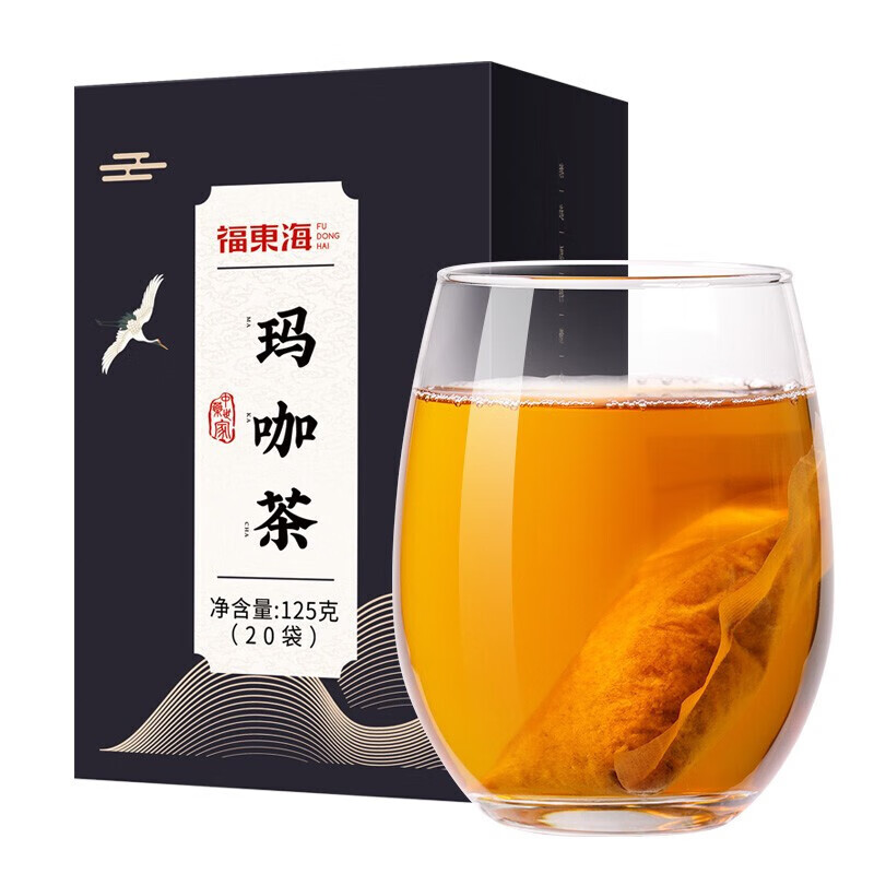 福东海 玛咖茶男性滋补茶玛卡男士maca黑玛咖精片干果切片男用马卡黑