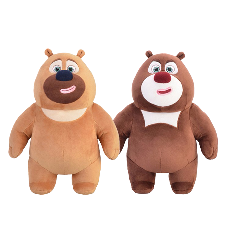 熊出没毛绒玩具送孩子儿童生日礼物女生男生送女友陪睡玩偶熊熊公仔 熊大23cm+熊二23cm