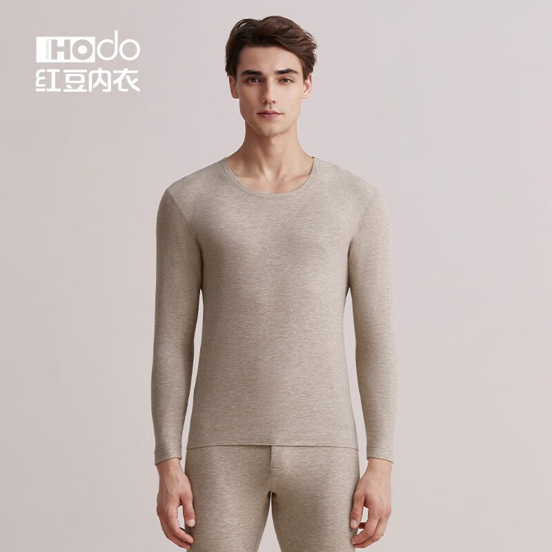 红豆（Hodo）棉花糖内衣60S莫代尔男女士A类色纺磨毛秋衣秋裤薄情侣秋保暖套装 男士棕色 175/100