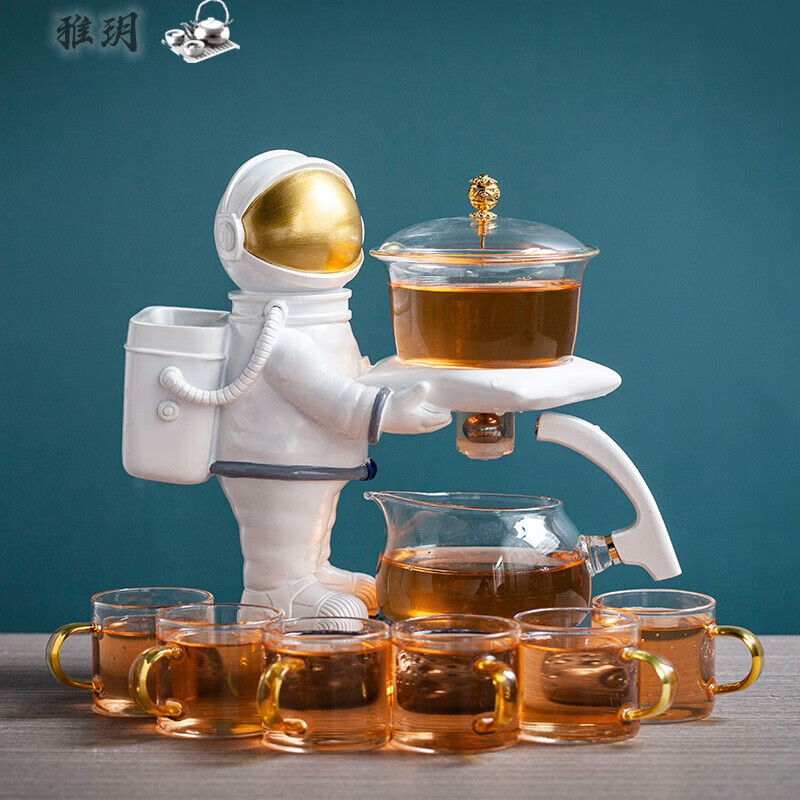雅玥（YAYUE） 雅玥新款太空人全自动茶具玻璃懒人功夫茶具套装泡茶器家用办公茶具礼 太空人光面简约茶具套装