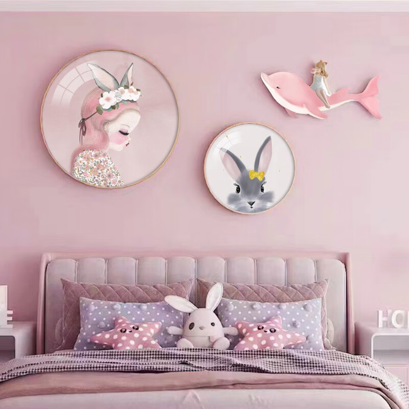 床头画儿童房挂画简约卧室床头装饰画粉色女孩房间挂画墙面壁画 Y2-33(女孩海豚) 30+40WX金色