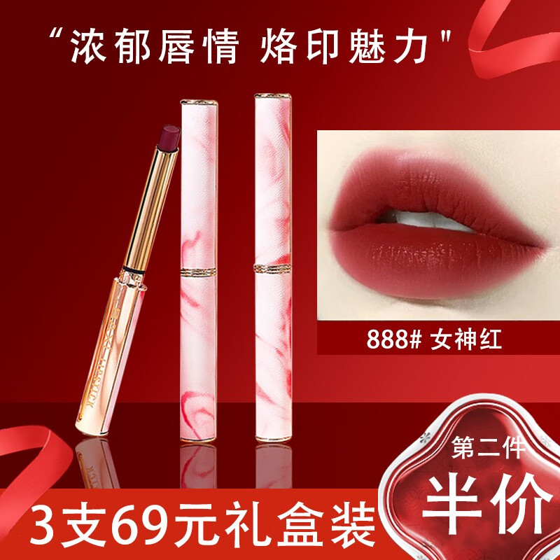 巴茜（BAXI）