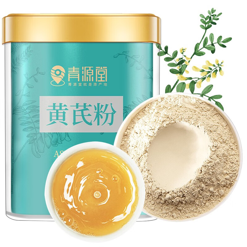 掌握黄芪功效,选青源堂黄芪粉