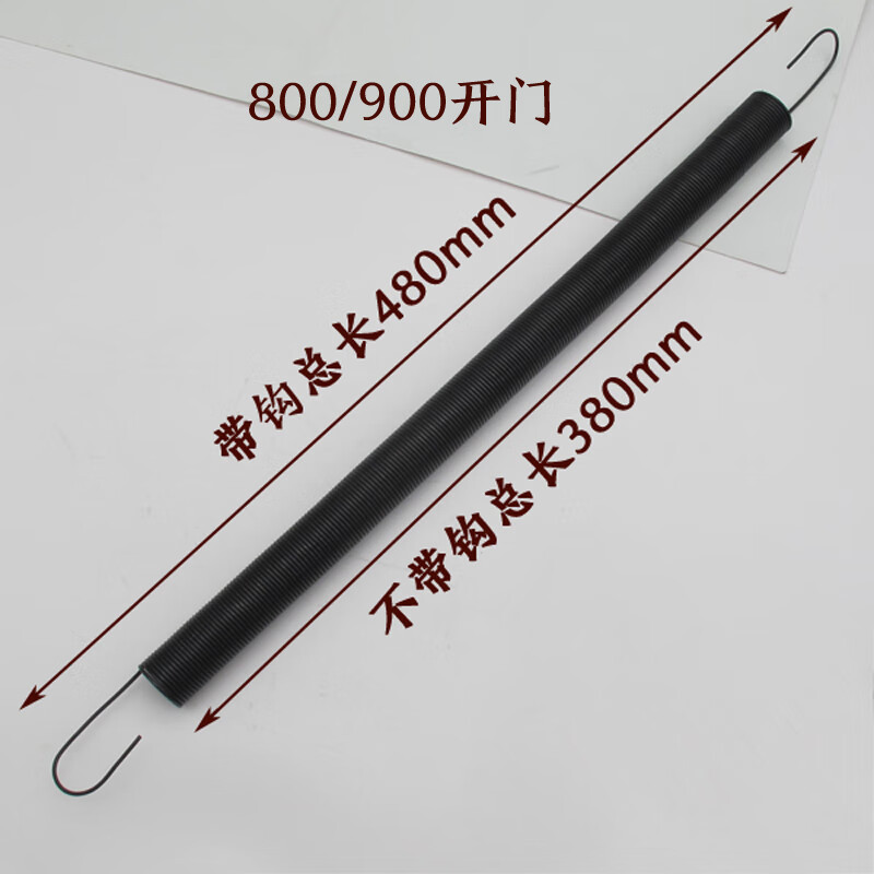 广日电梯层门厅门轿门门头800/900门头自闭弹簧 电梯配件 800/900开门