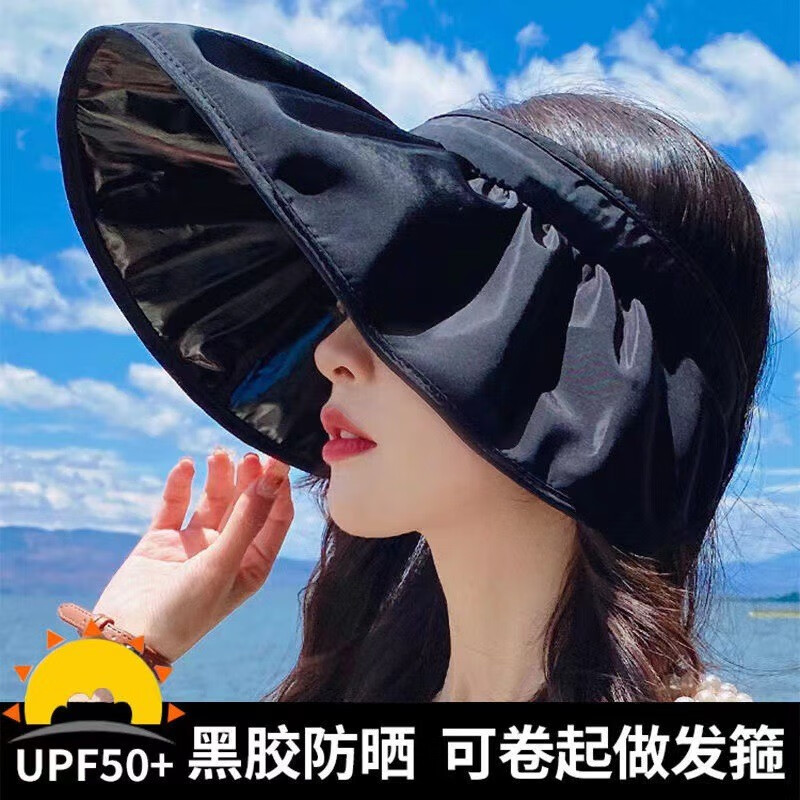 车载支架查这个商品的价格走势|车载支架价格走势图