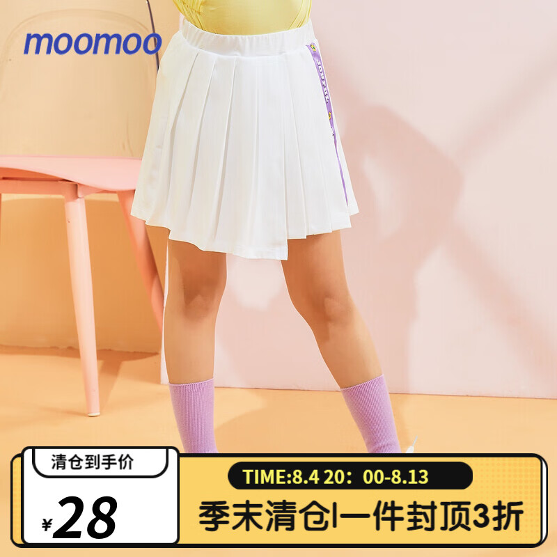 moomoo童装女童短裤夏季新款洋气可爱女中童速干运动风裙裤 亮白色 120/56