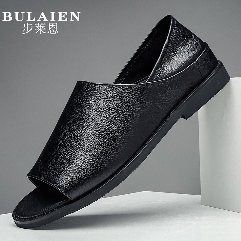 男士凉鞋怎么才能买到最低价|男士凉鞋价格走势