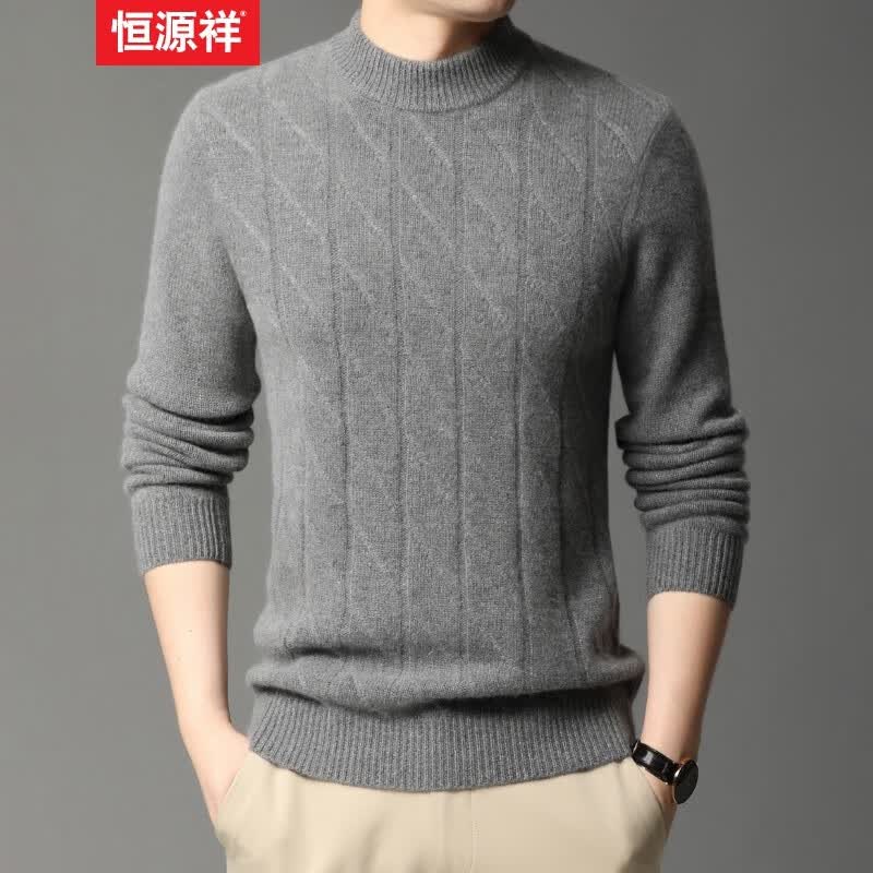 恒源祥 羊绒衫男秋冬季加厚100%纯山羊绒毛衣男纯色商务休闲厚款打底衫男士保暖针织衫 YKR520479 灰色 185怎么看?