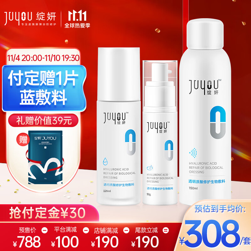 掌握每一分涨跌!自动追踪价格变化的神器