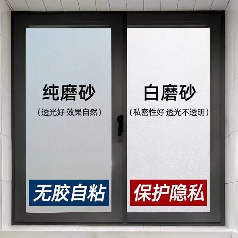 怎么查看京东墙贴装饰贴以前的价格|墙贴装饰贴价格比较