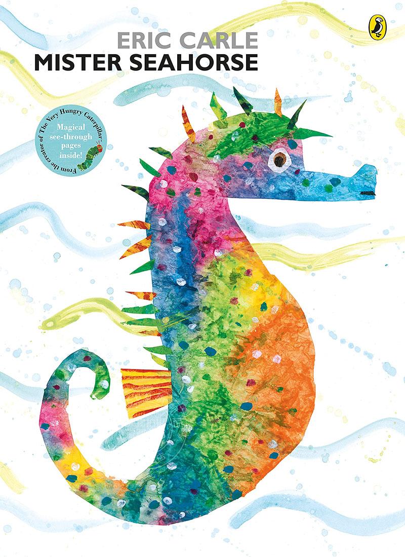mister seahorse 海马先生 艾瑞卡尔 卡尔爷爷 eric carle