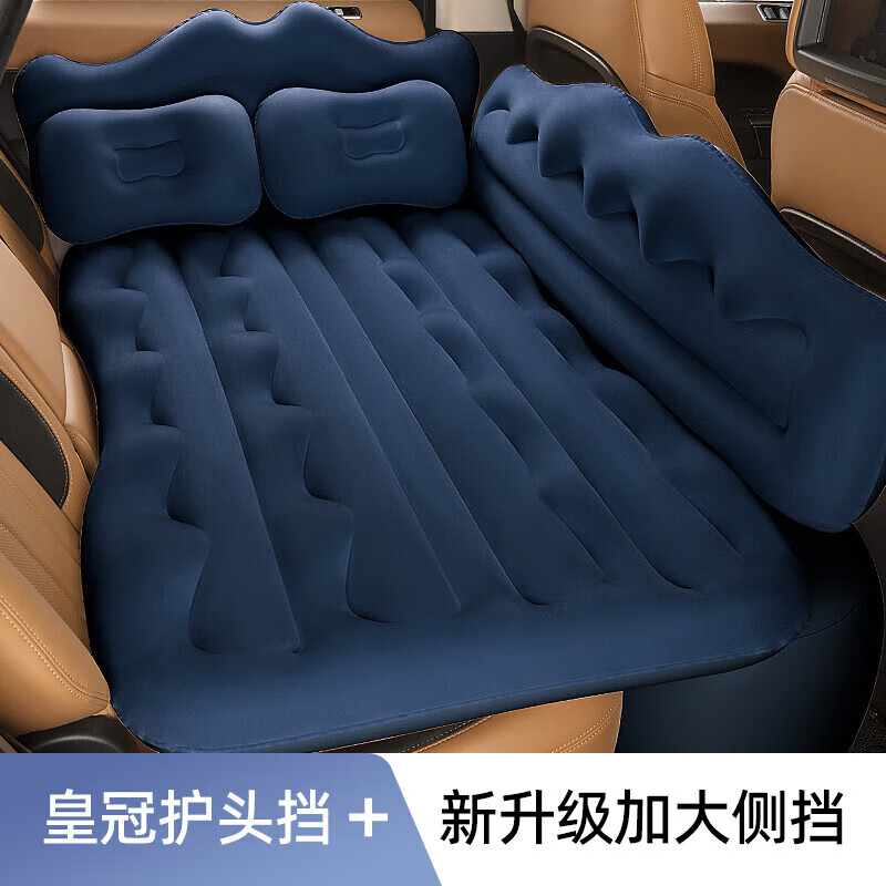 使用对比乔氏车载床车载充气床揭秘评测如何，告知一个月心得分享