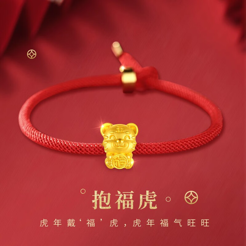 京东新品首发 2021-12-23 - 第23张 | 最新购物优惠券 京东新品首发 2021-12-23 - 第23张 | 最新购物优惠券
