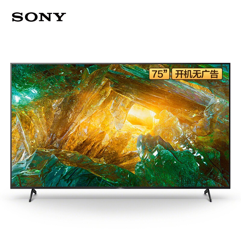 索尼（SONY）KD-75X8000H 75英寸 4K超高清 HDR 液晶平板电视 智能家居 安卓9.0系统