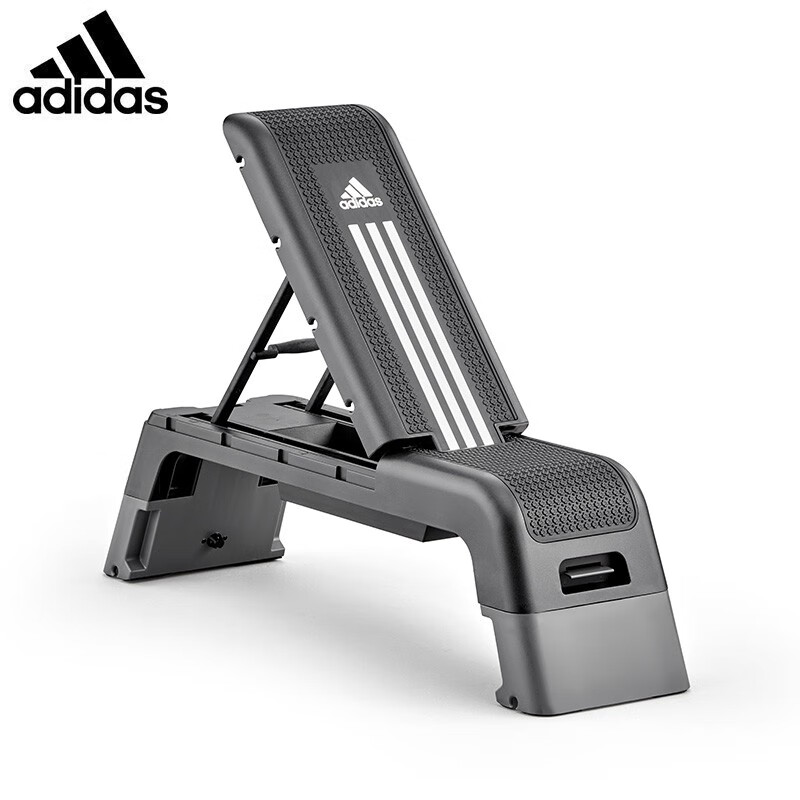 阿迪达斯（adidas）健身踏板男女健身器材家用运动踏板有氧操器拉筋板凳跳操板 套装三件套（踏板+跳绳+阻力管）