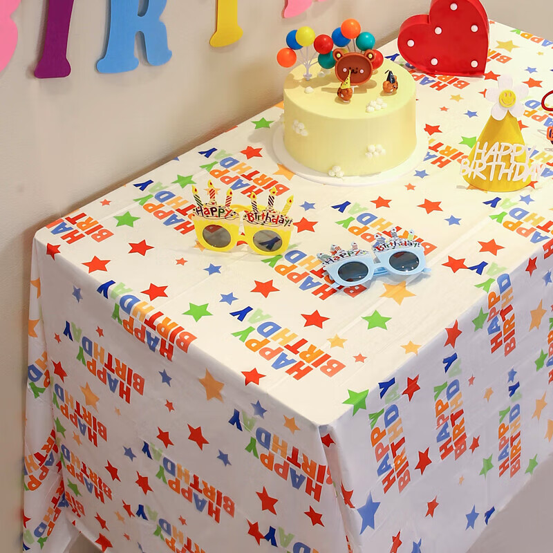 其它婚庆节庆用品京东价格走势图哪里看|其它婚庆节庆用品价格历史