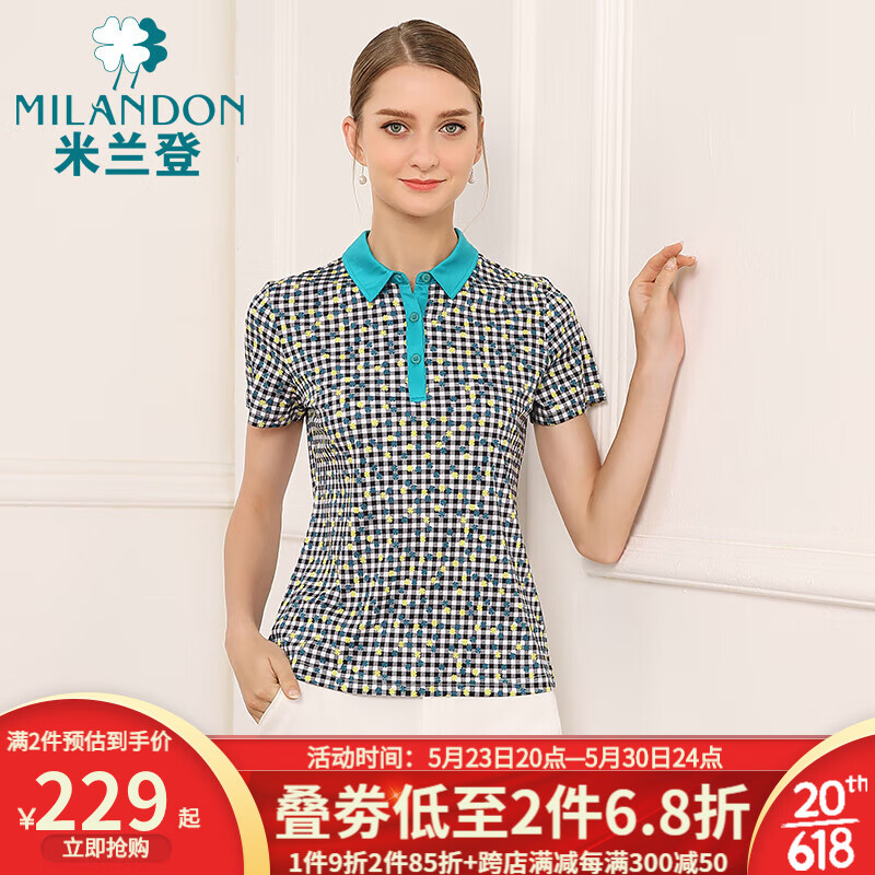 中老年女装商品历史价格查询|中老年女装价格比较