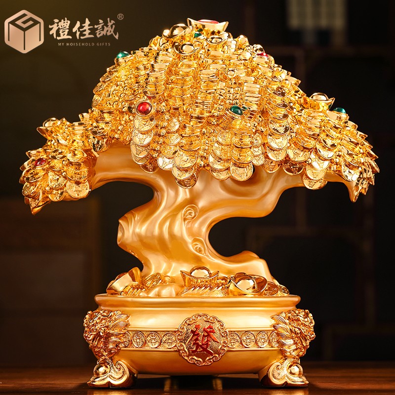 礼佳诚 发财树摇钱树摆件 招财树工艺品 公司店铺饭店前台开业礼品