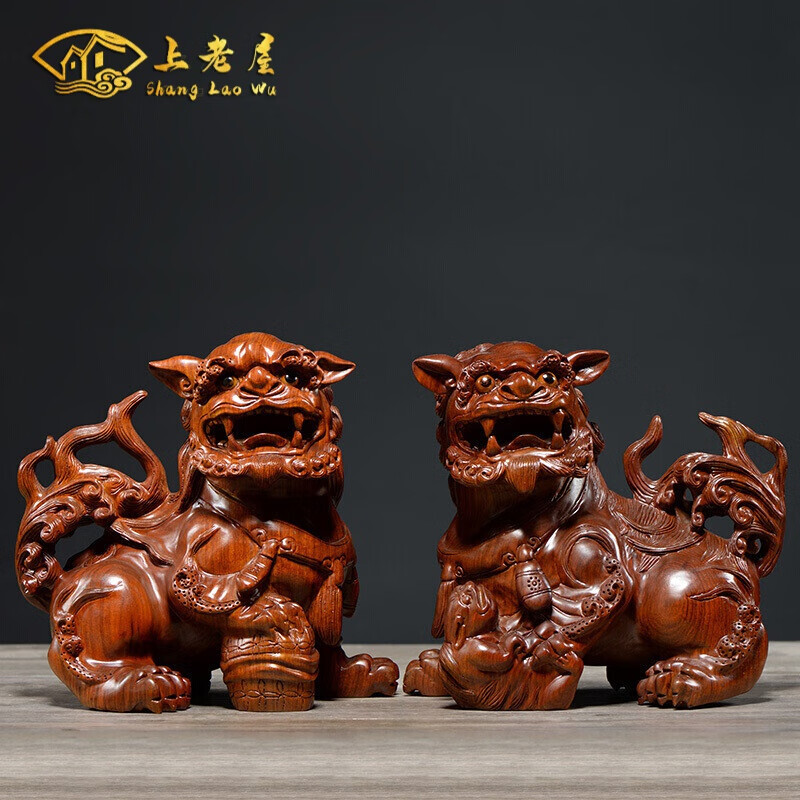 枳记家  木雕新家实木雕刻舞狮办公室家居礼物客厅装饰送礼狮子摆件