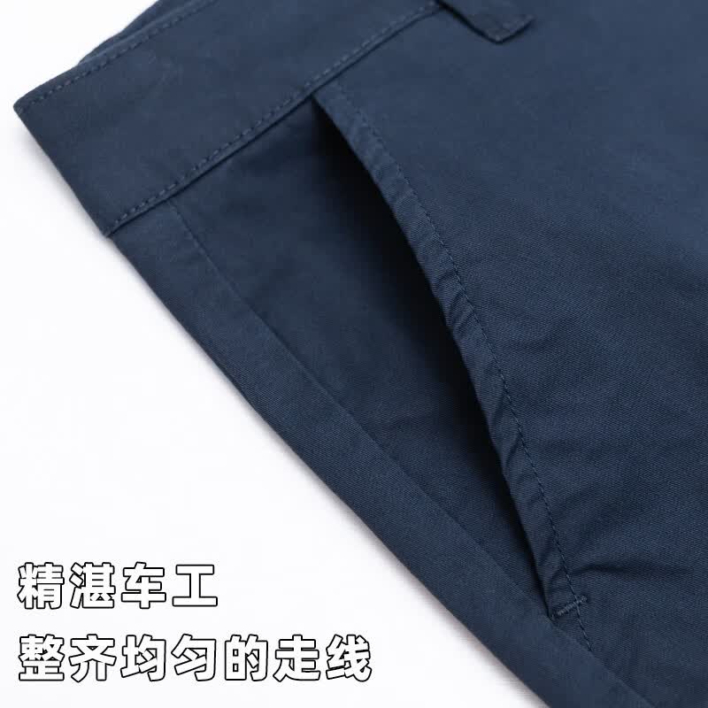 大大牛舒适夏季超薄款休闲裤男弹力宽松直筒裤阔腿大码百搭帅气长裤 宝蓝色2301B 超薄款 44 推荐240-260斤