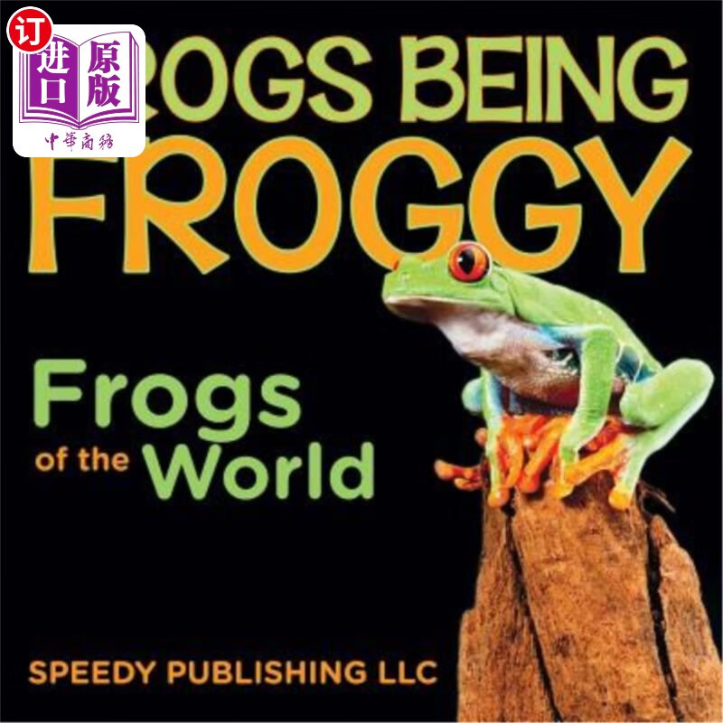 the kungfu froggy,froggyfroggy儿歌 【中商海外直订】frogs being froggy (frogs of the world)