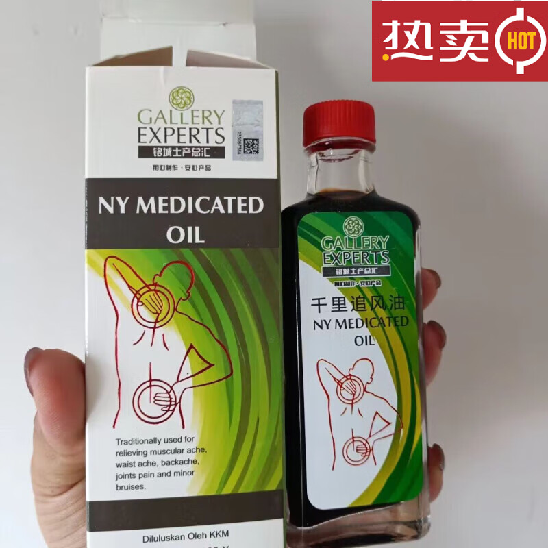���������������ǧ��׷���͹ؽ���ʹ  ���˴���  �����ҧ ����ǧ��׷�������������ܻ�206Ԫ