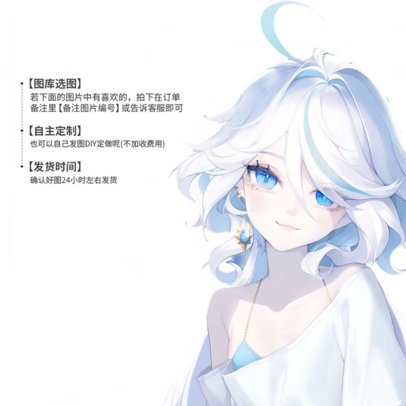 挽刻原神枫丹芙宁娜芙卡洛斯水神抱枕周边动漫玩偶手办二次元靠垫定制