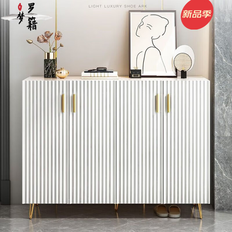 哪里可以查询鞋柜历史价格|鞋柜价格走势图