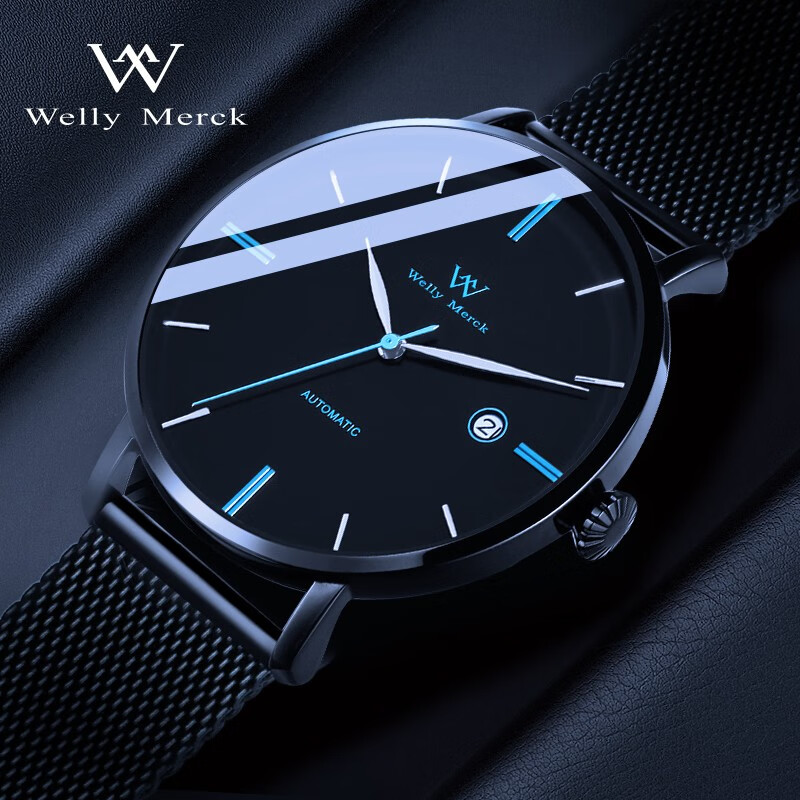 瑞士表价格走势与“wellymerck”品牌的魅力|什么软件可以看京东瑞士表价格趋势