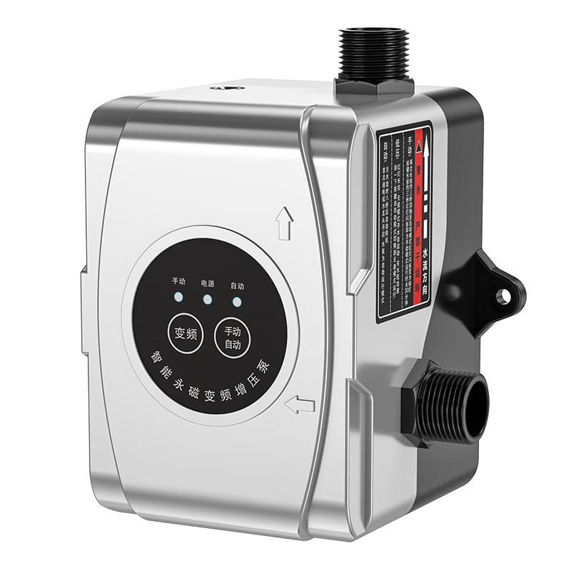 欧莱德（OULAIDE）增压泵家用自动热水器自来水加压泵微型管道水泵 24V智能变频低音增压泵