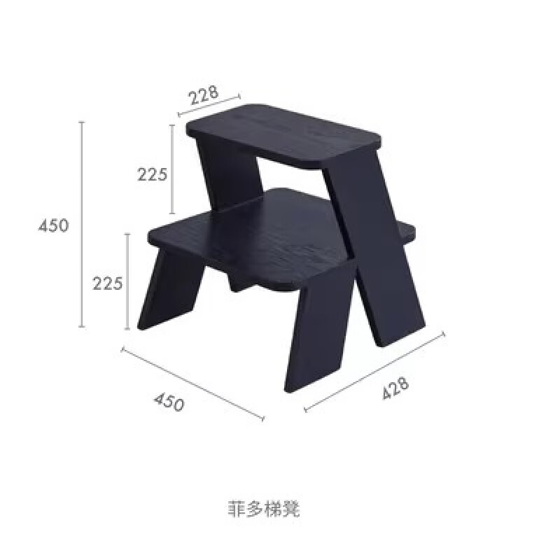 桃花瓣梯凳椅子简约白蜡木换鞋凳设计款家用多功能小板凳矮凳 进口