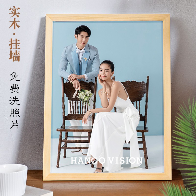 可以看相框照片墙价格波动的App|相框照片墙价格走势图