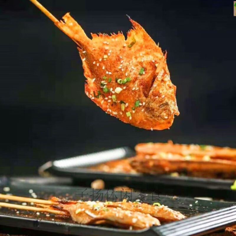 食怀鲳鱼烧烤小串海鲜串55g新鲜烤鱼腌制白鲳鱼串半成品去内脏冻银鲳