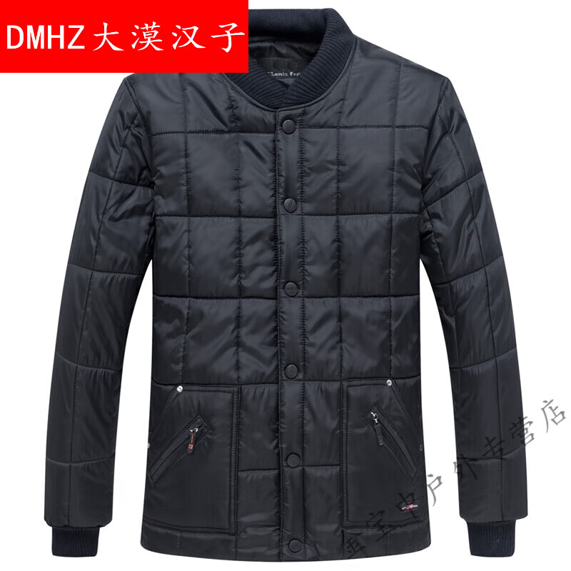 3xl羽绒服是180还是185 羽绒服3xl是多大尺码-第1张图片-潮百科