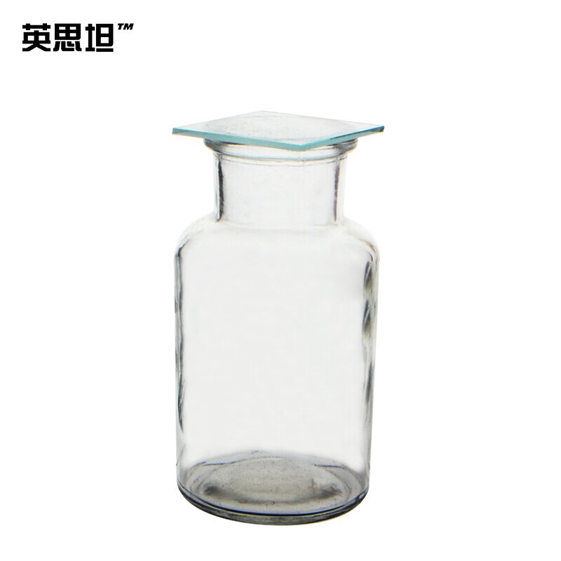 英思坦 集气瓶（2个装）实验室玻璃气体收集瓶气体化学洗气瓶 500ml 600649