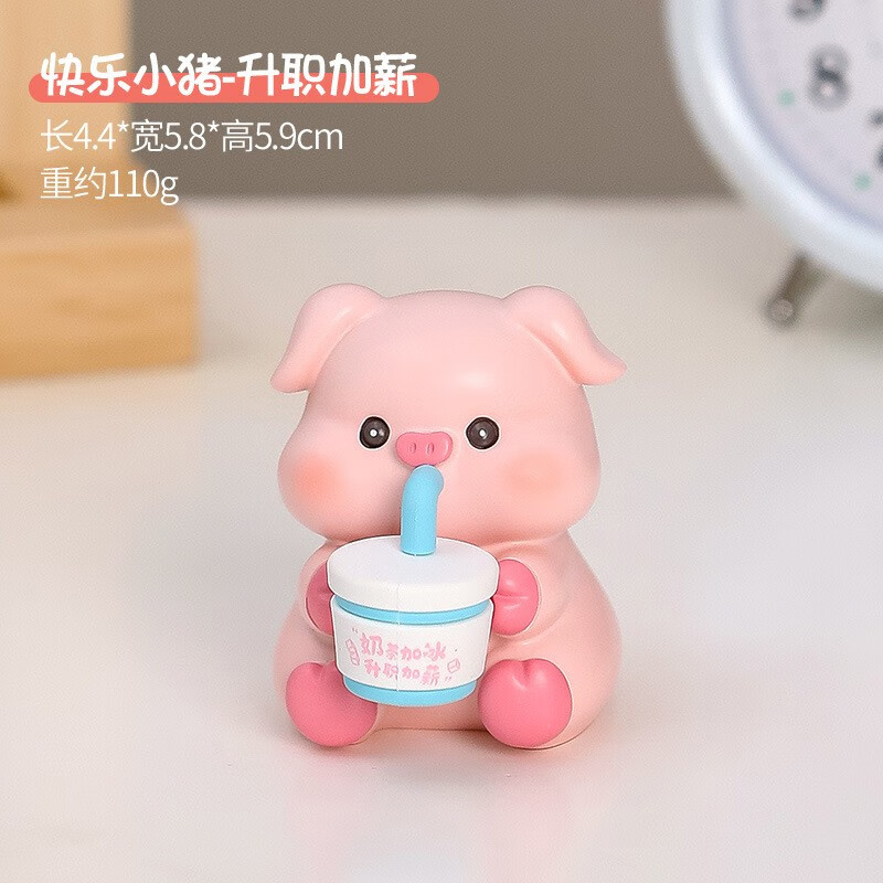 卡通萌宠桌面小摆件办公室治愈情绪稳定家居升职加薪解压礼物装饰