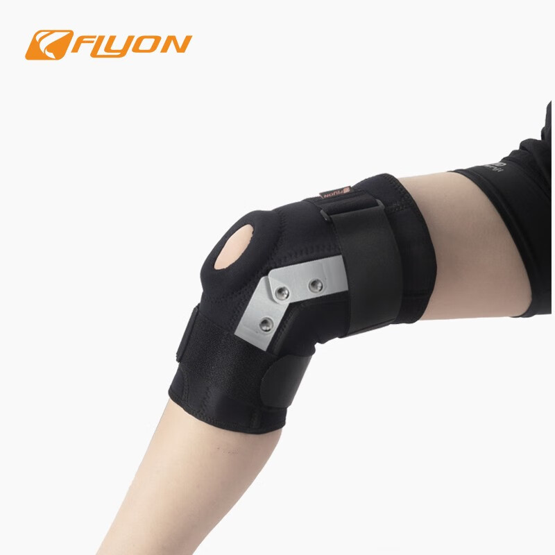 FLYON运动康复护膝半月板十字韧带损伤防护关节炎保暖护膝盖代替石膏F714 铰链加强款 XL(40-44cm)